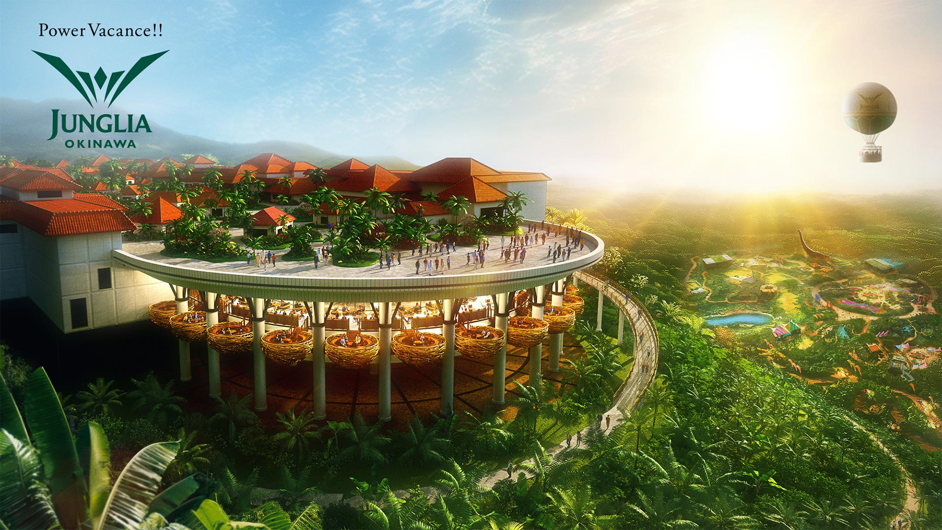 ジャングリア沖縄 沖縄観光スポット La Prima Stella近隣